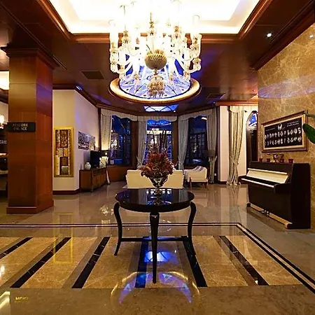 Hotel Atatuerk Thermal & Convention Center Cali