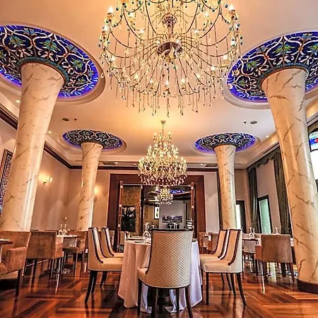 Atatuerk Thermal & Convention Center 5*