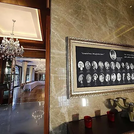Atatuerk Thermal & Convention Center 5*
